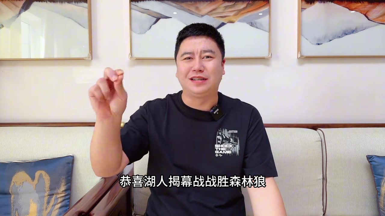 篮球博主大史：浓眉内线优势太大了，一人手撕森林狼三塔